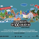 “Concepción en 100 palabras” regresa al Biobío regalando 20 mil libros