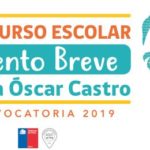 Concurso Escolar de Cuento Breve Poeta Óscar Castro anuncia ganadores 2019